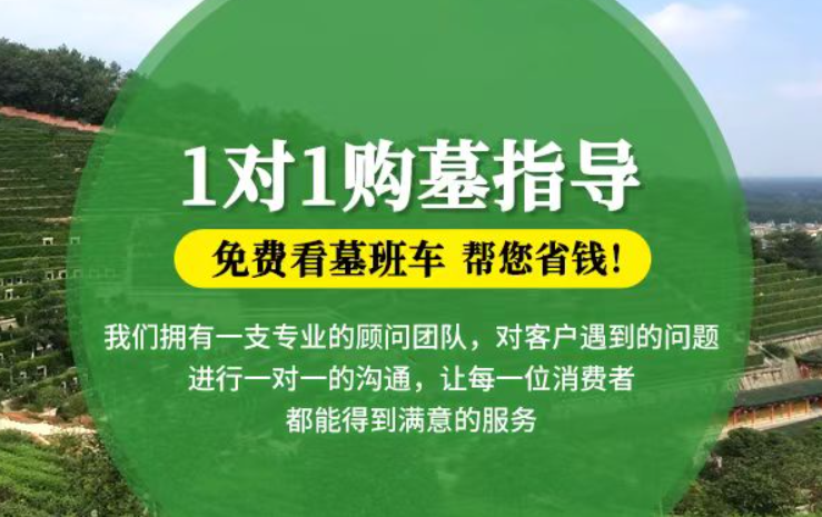 和田防城港市港口区迁坟的习俗有哪些？
